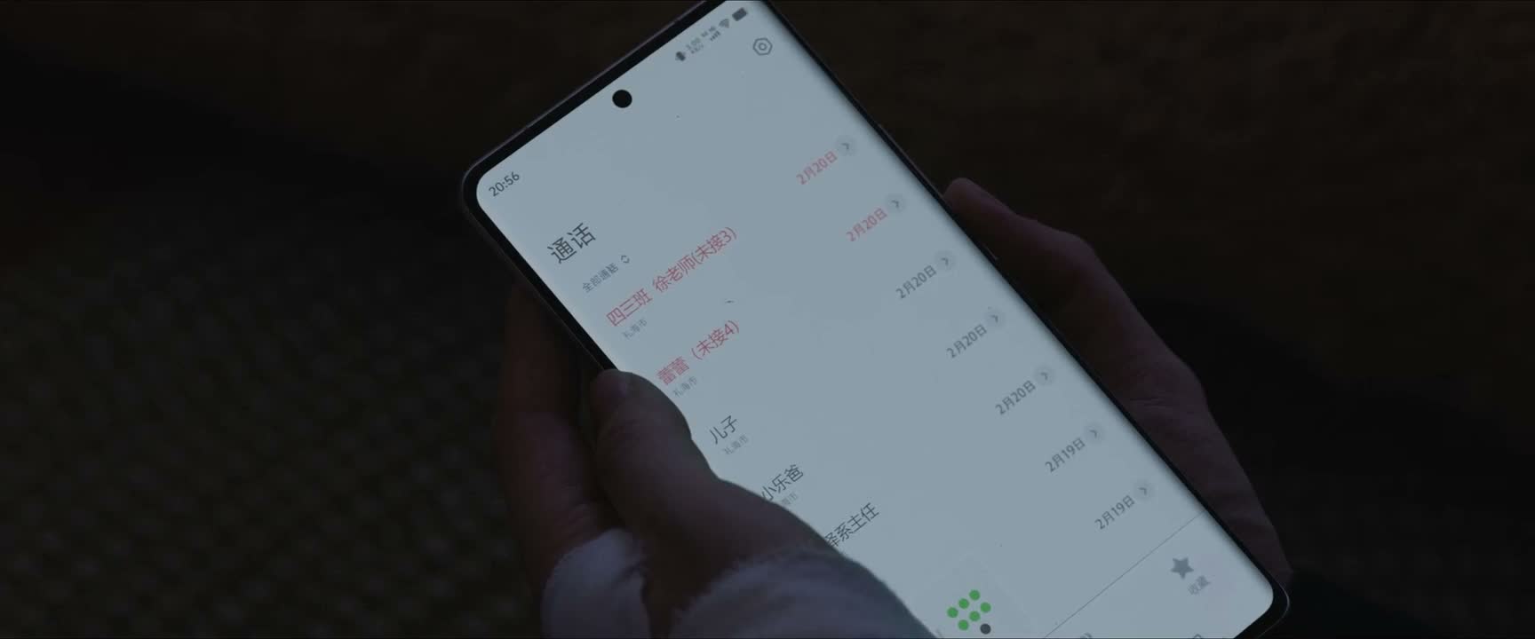 为什么我没能救你