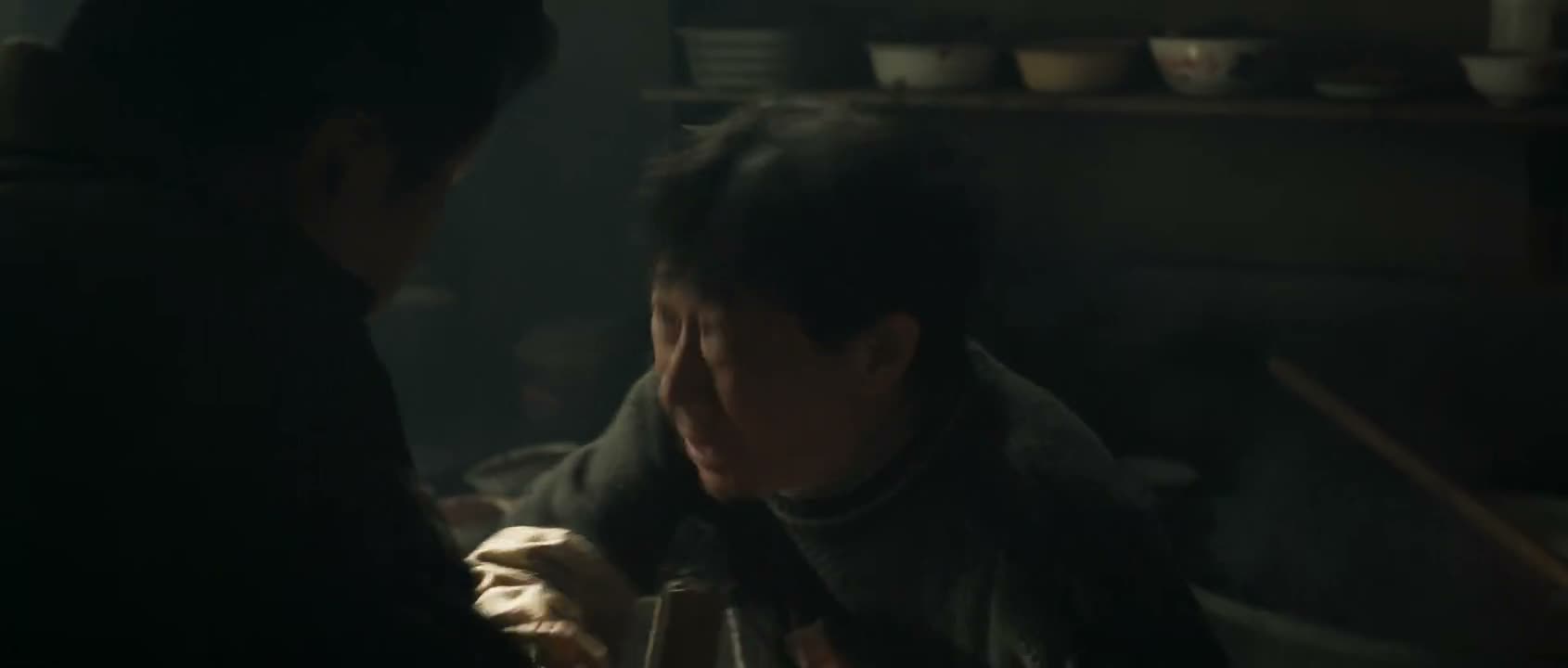 我不听