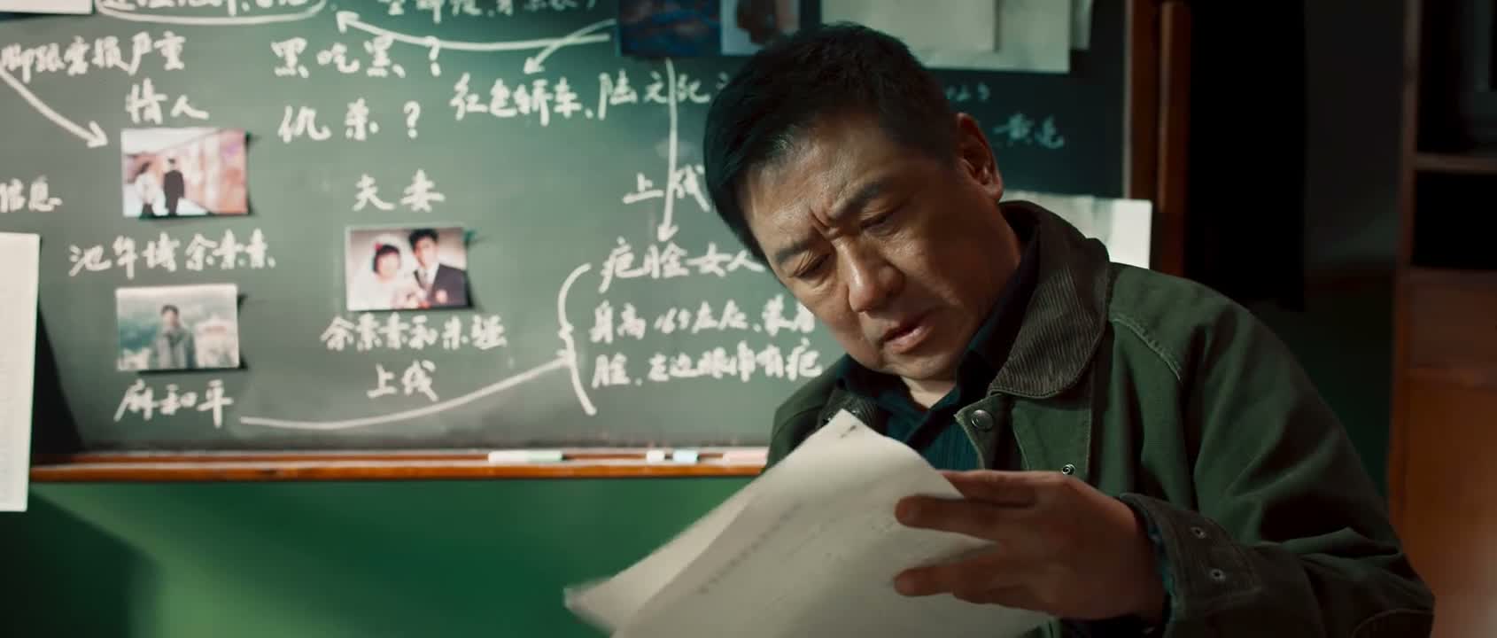怎么没有陆正元的名字