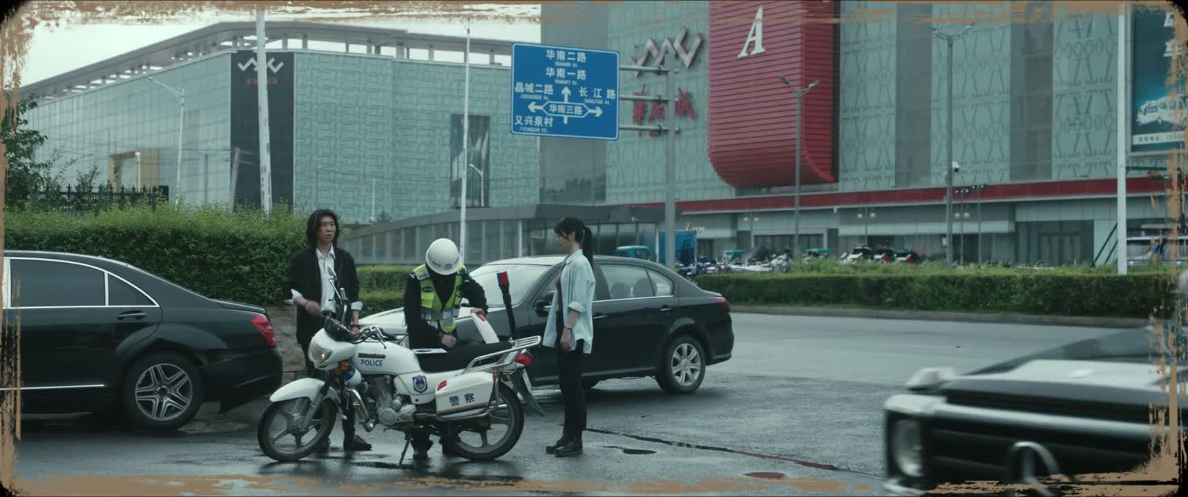 安排他跟李小姐