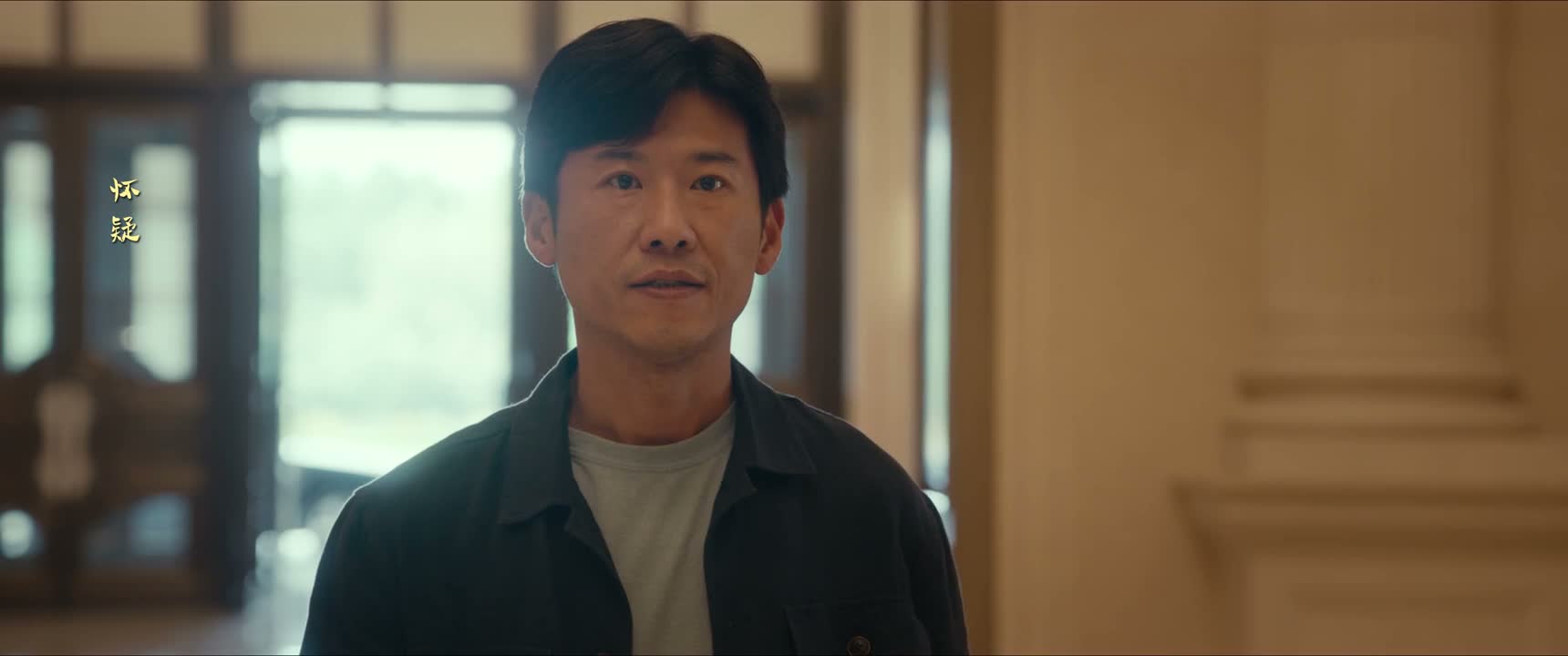 警察想查个手机