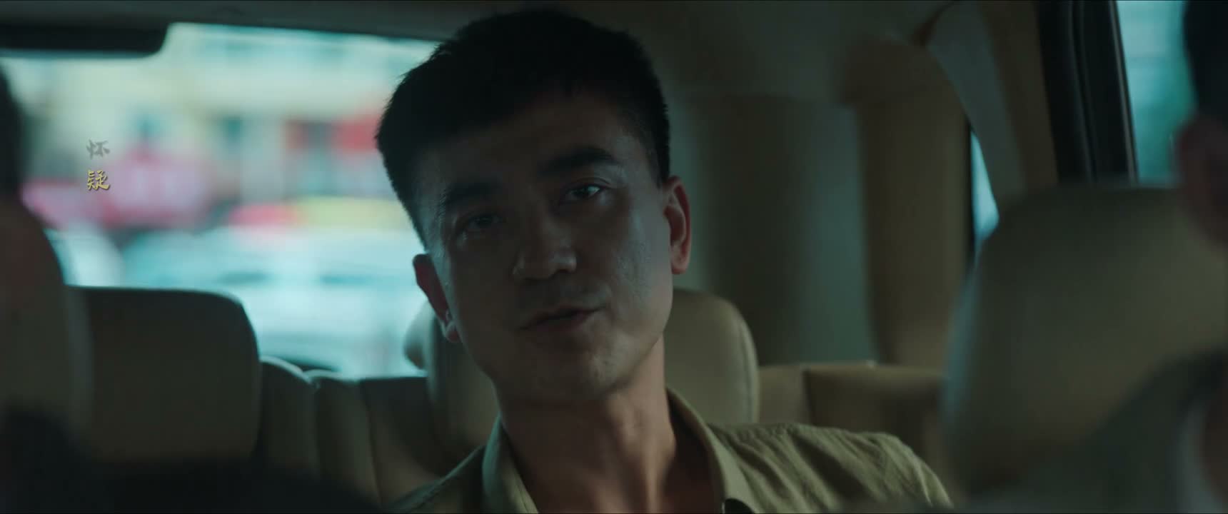 他是对卢局怀恨在心