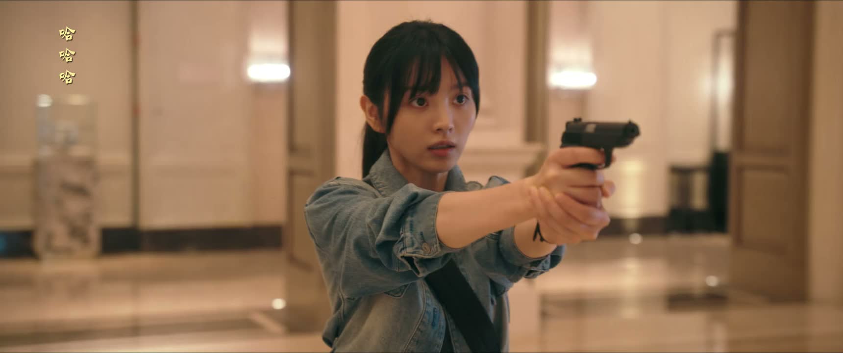 我唯有以死相报