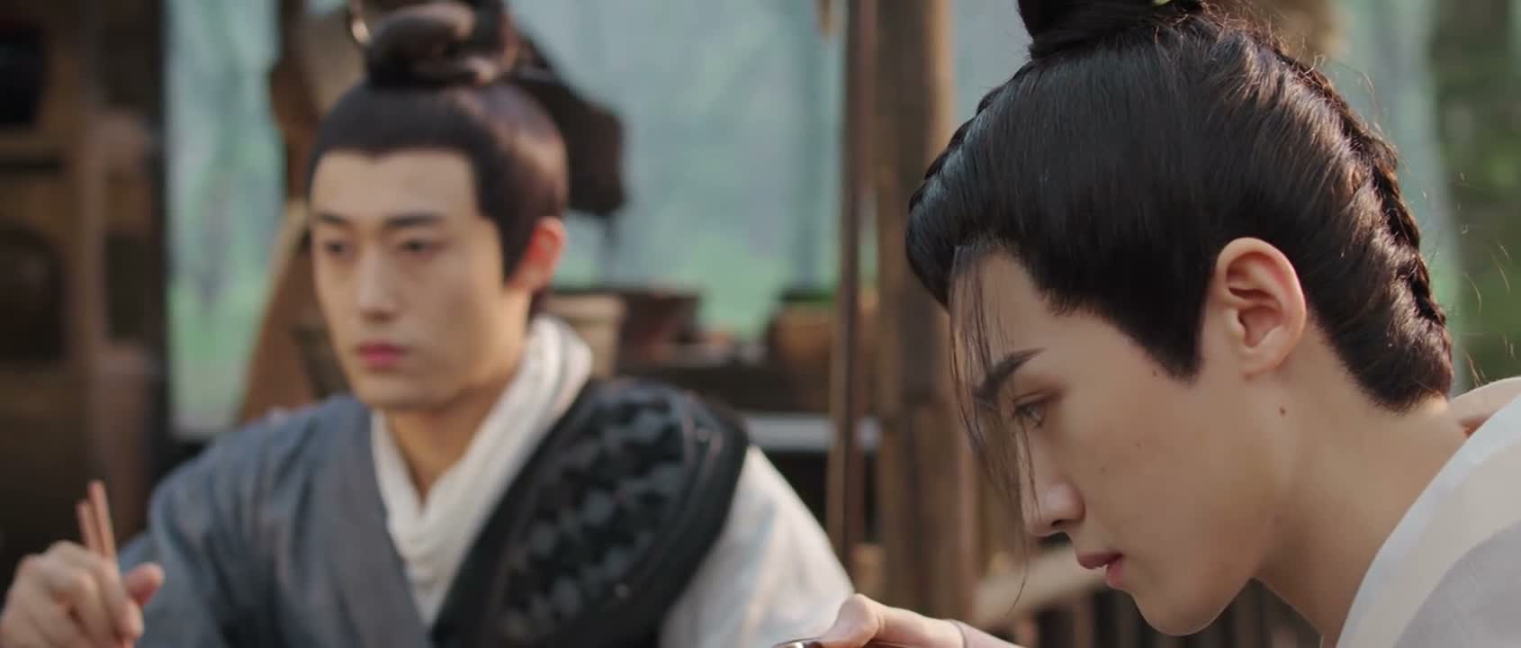 私通魔教