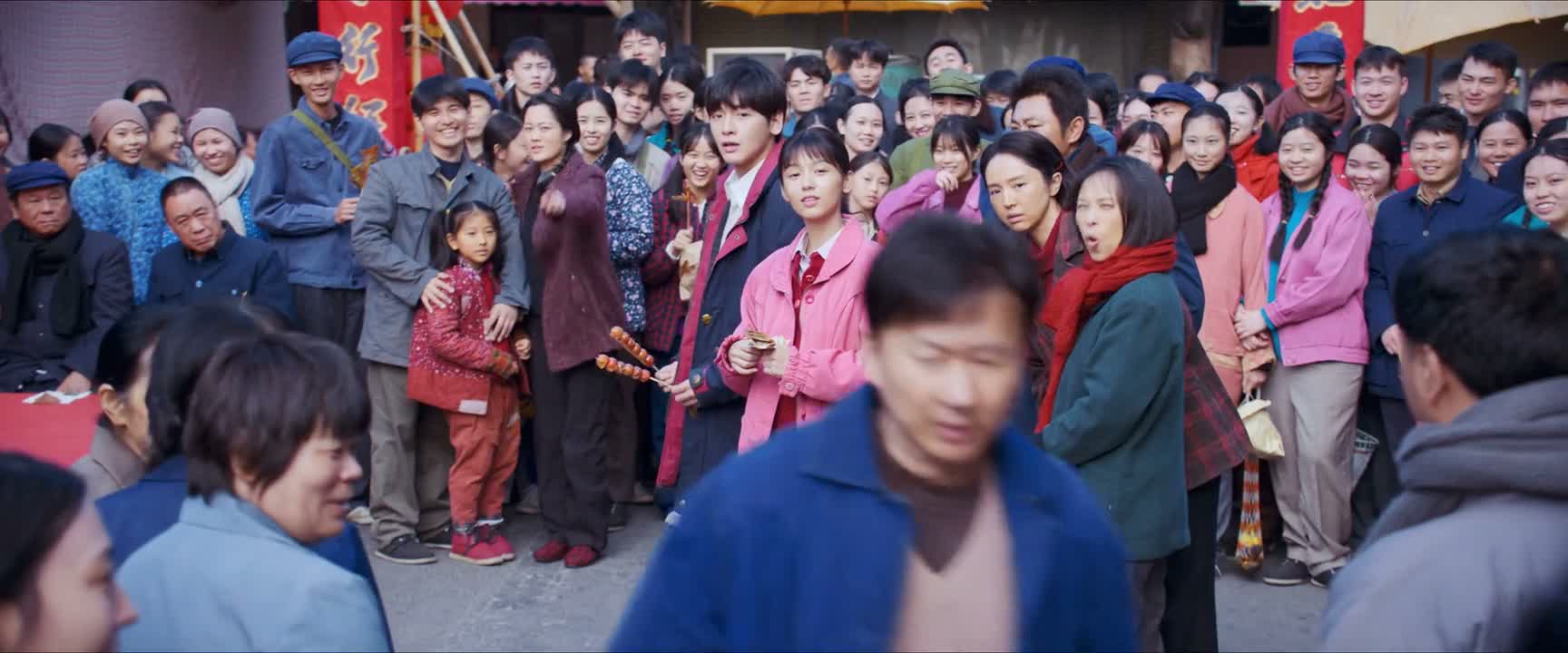 活该 散喽 散喽