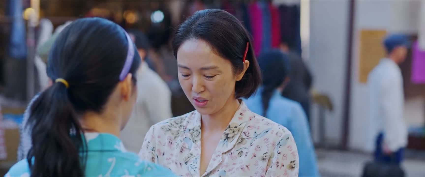 你这 你这 干啥呀 妈