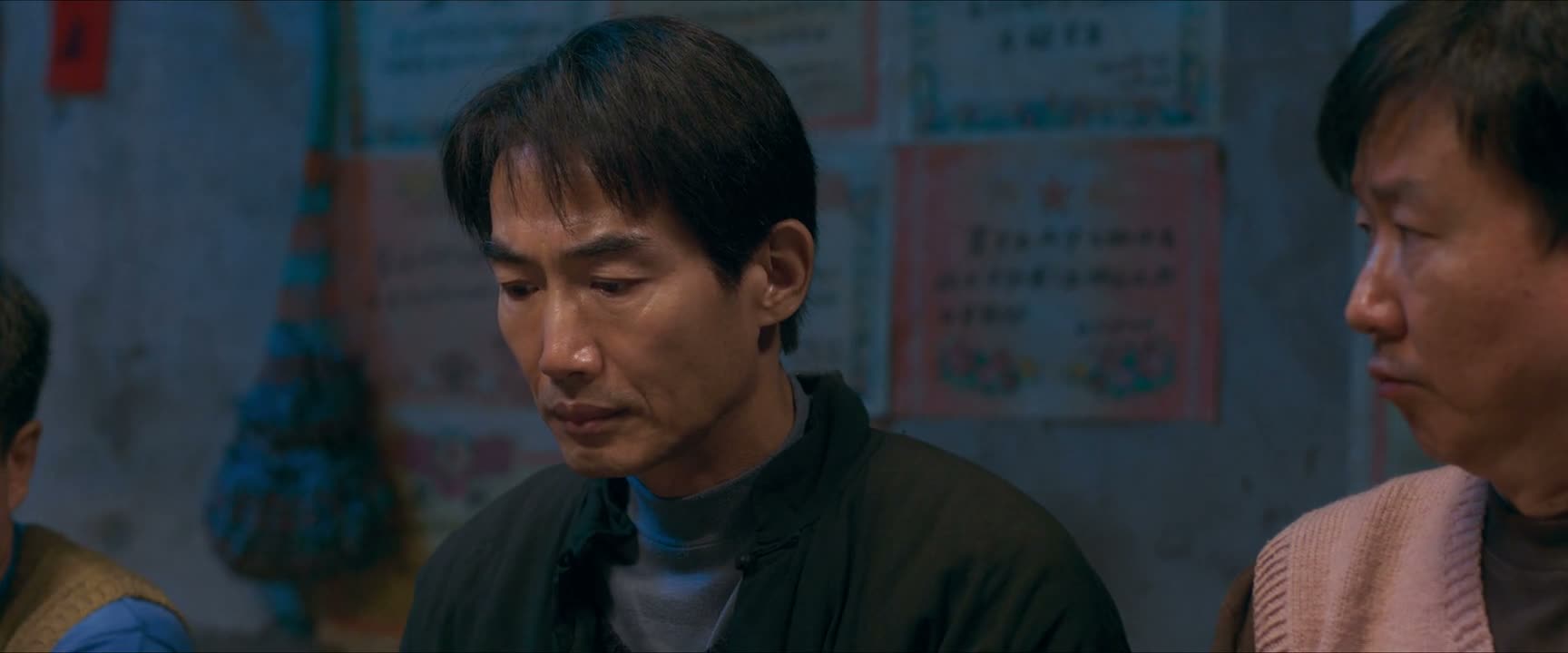 日子过得肯定不如意