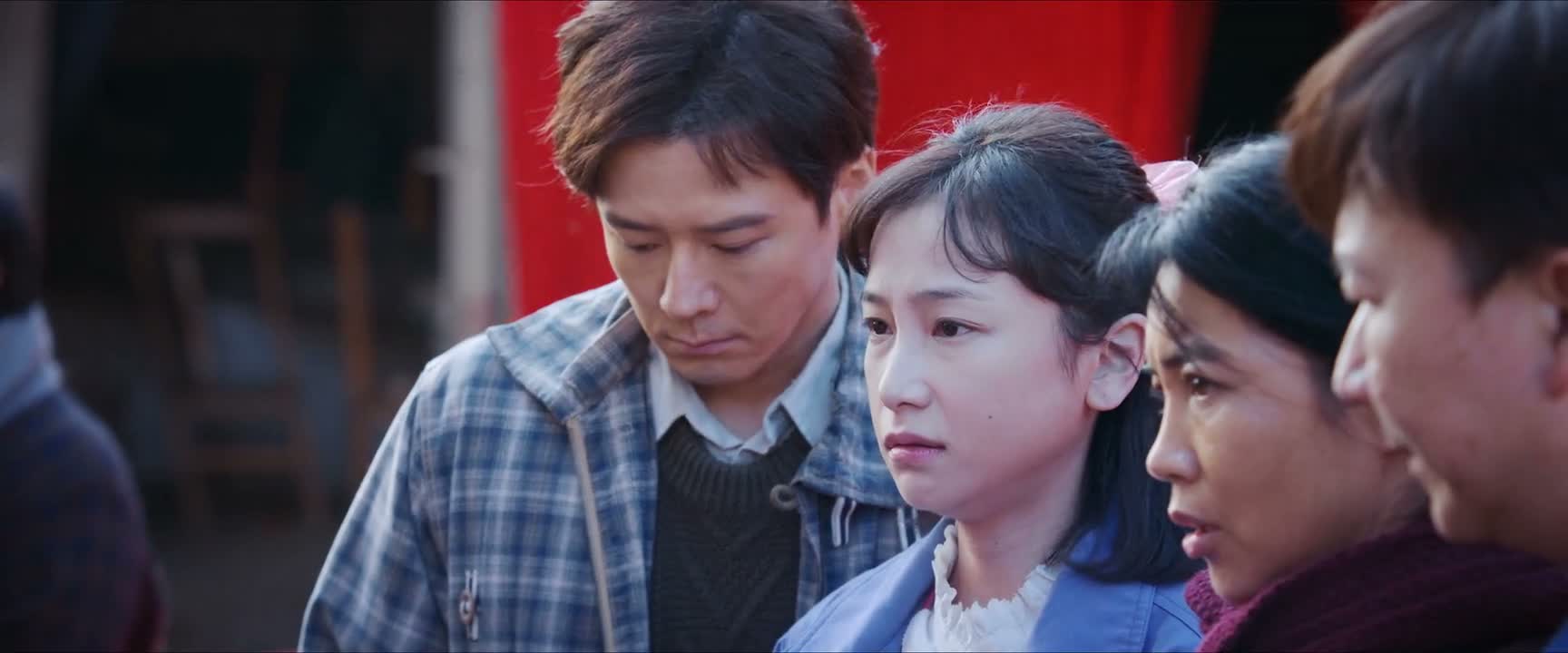 夏子玉 你可真大方啊