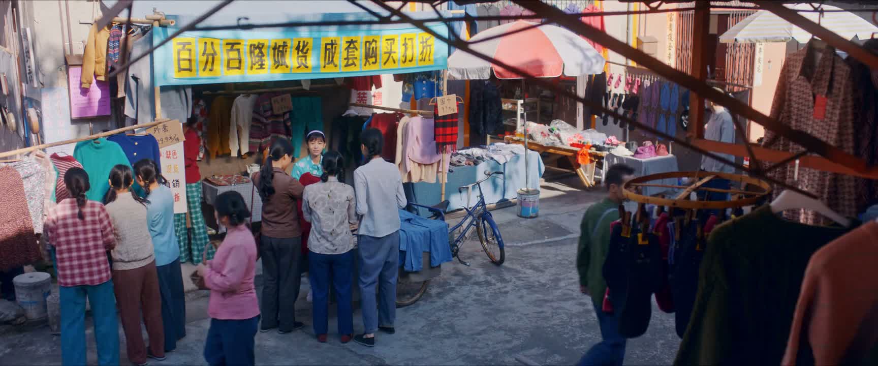 这衣服好看是好看 就是贵了点啊