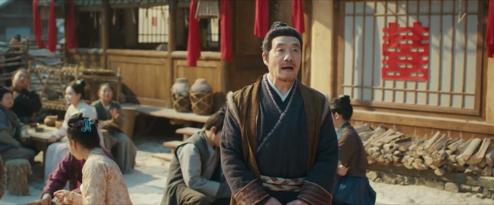 樊家女婿出门