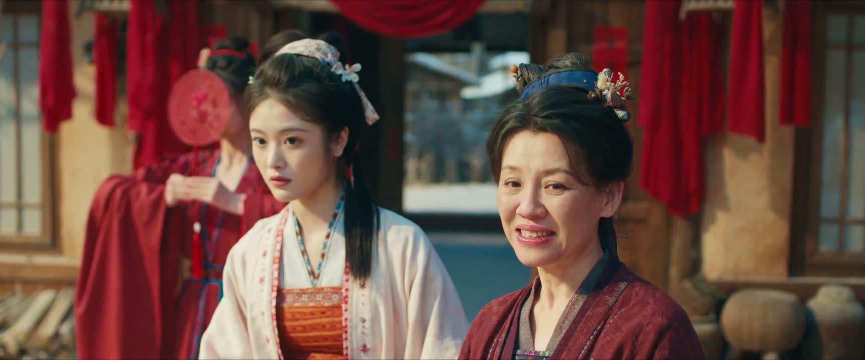 康婆子 大喜的日子