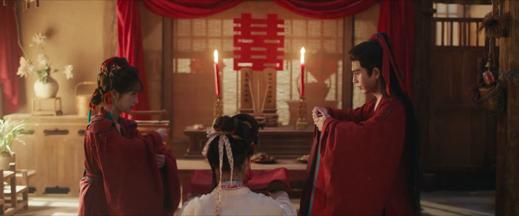 相敬如宾
