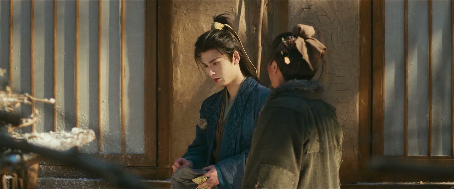 这么点银子 够一整年