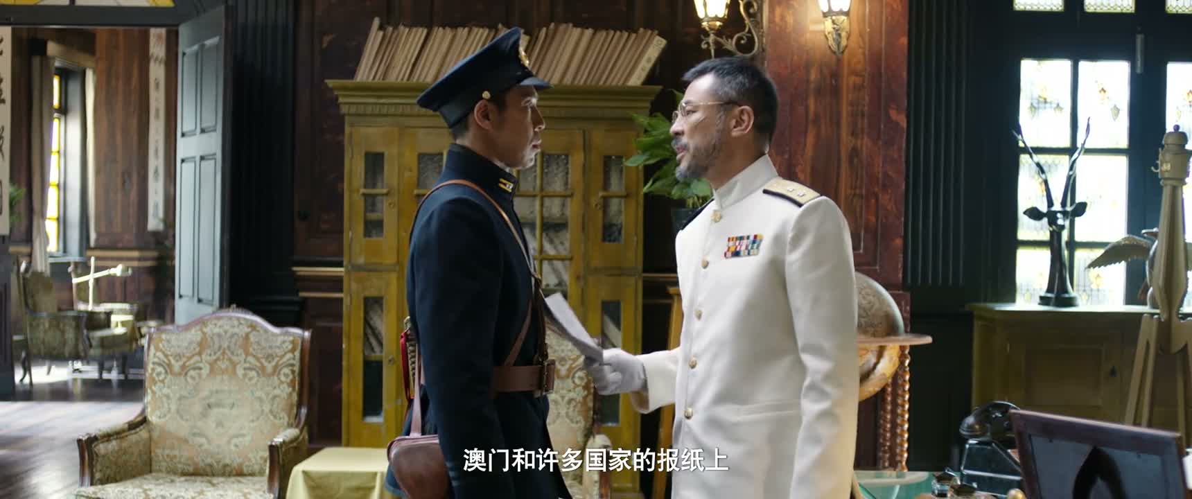 澳门和许多国家的报纸上