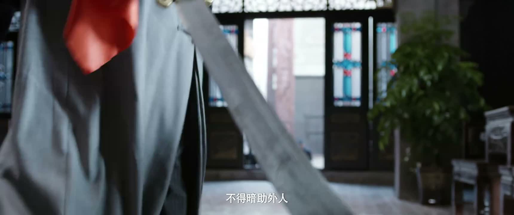 不得暗助外人