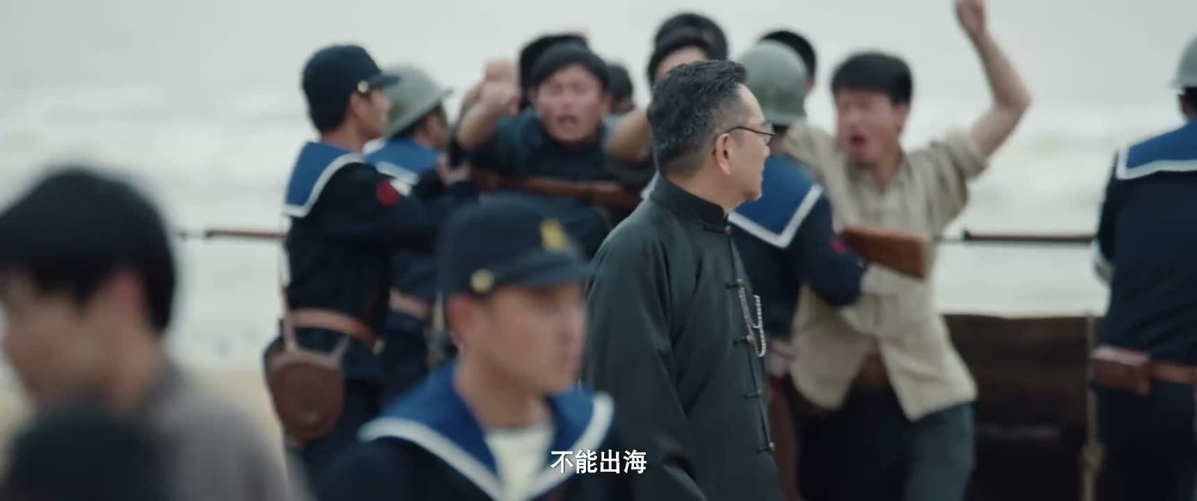 不能出海
