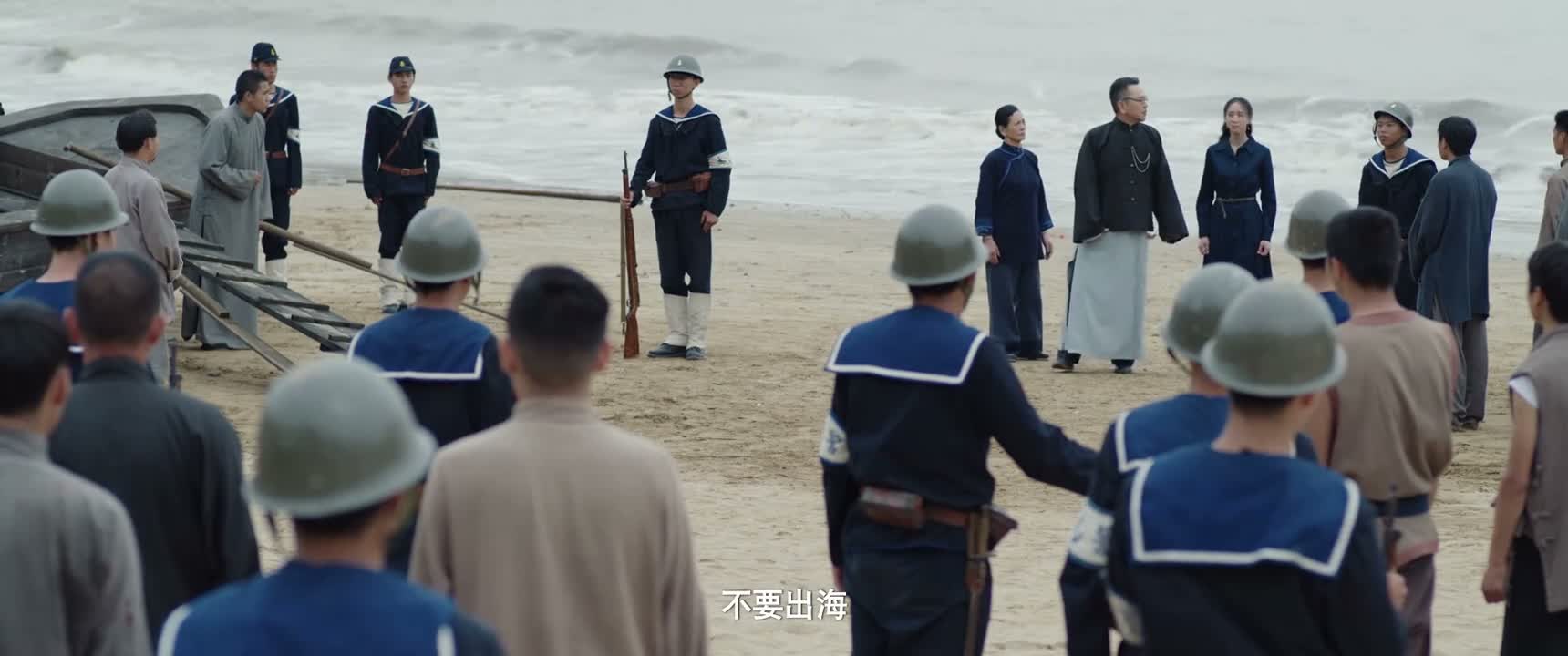 不要出海