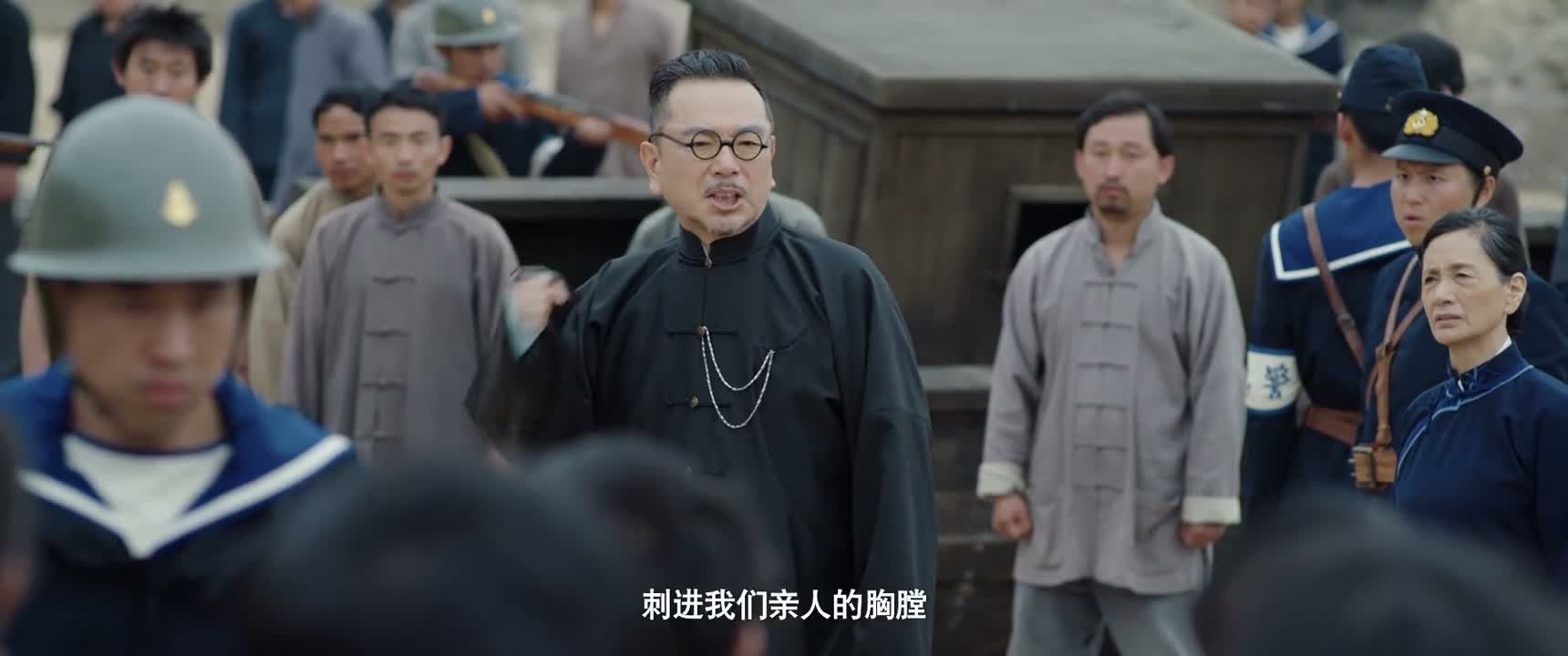 刺进我们亲人的胸膛