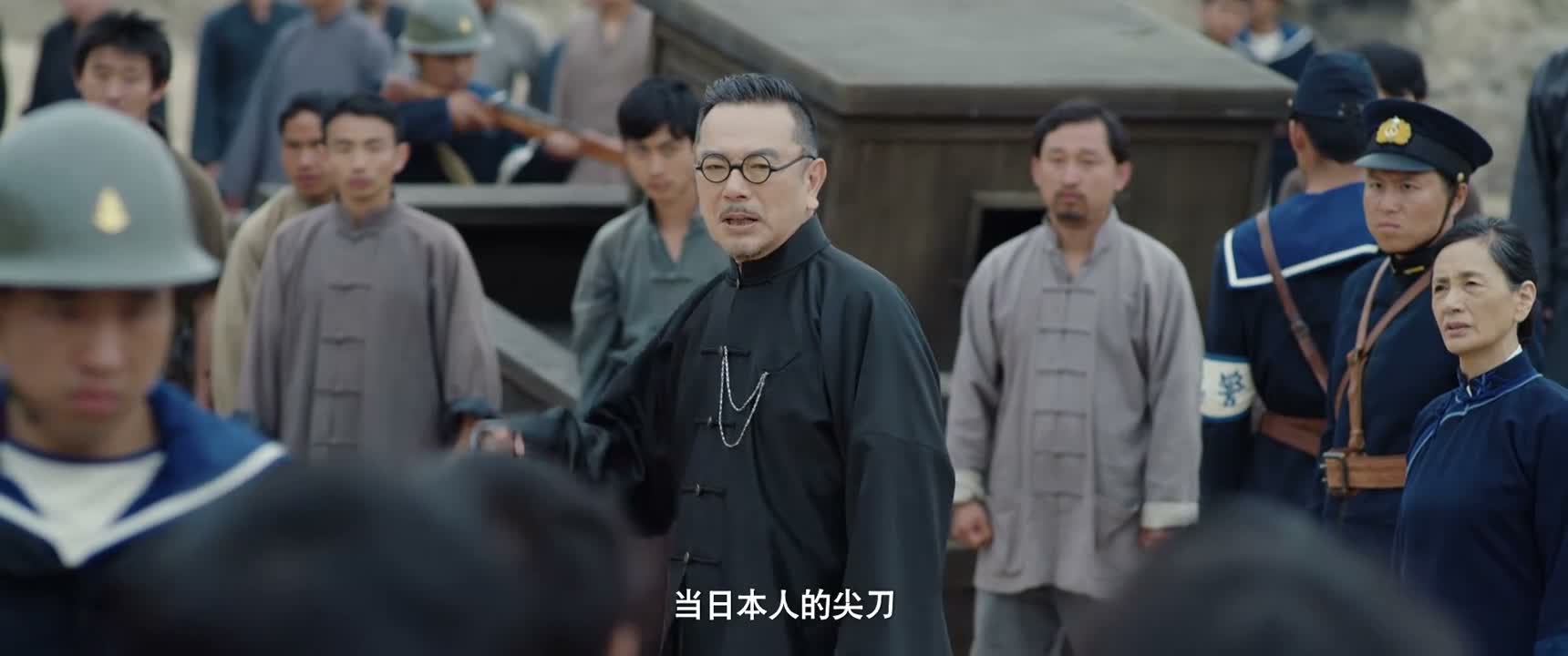 当日本人的尖刀