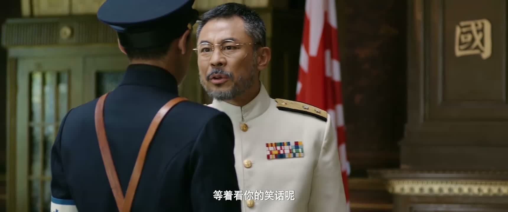 等着看你的笑话呢