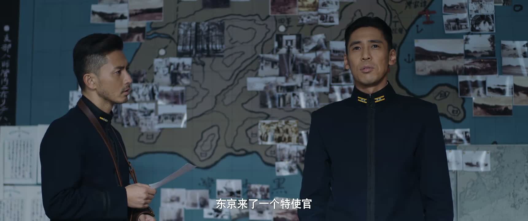 东京来了一个特使官