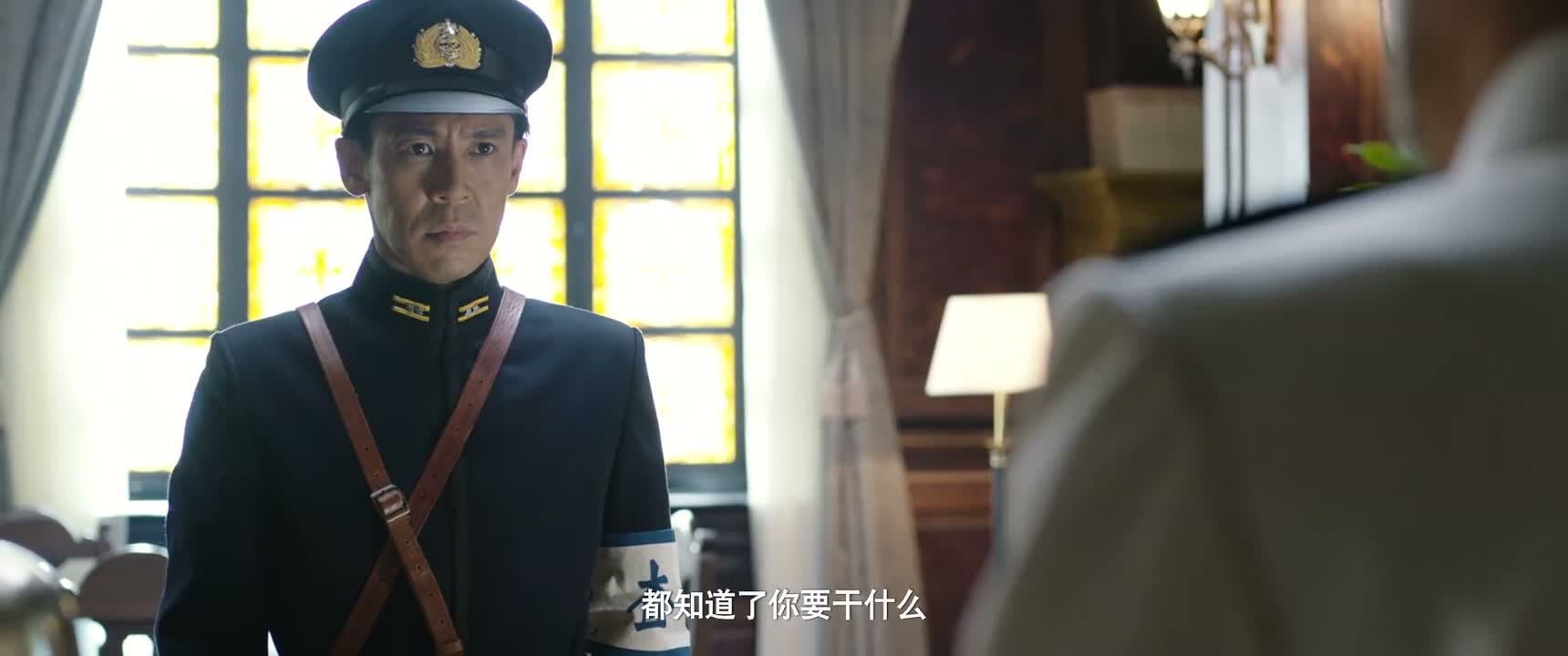 都知道了你要干什么