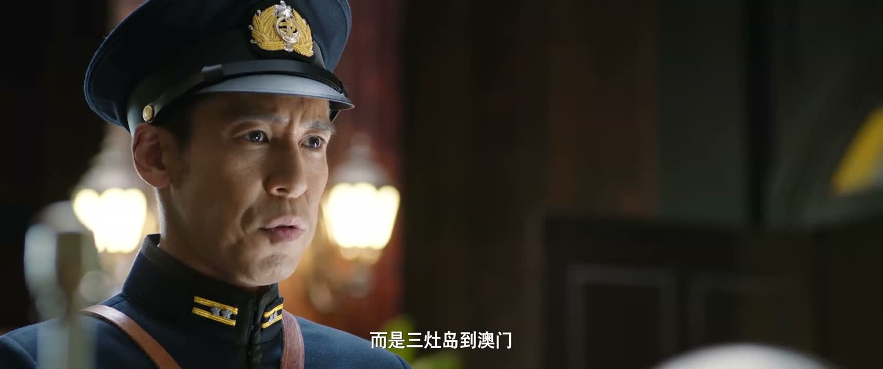 而是三灶岛到澳门
