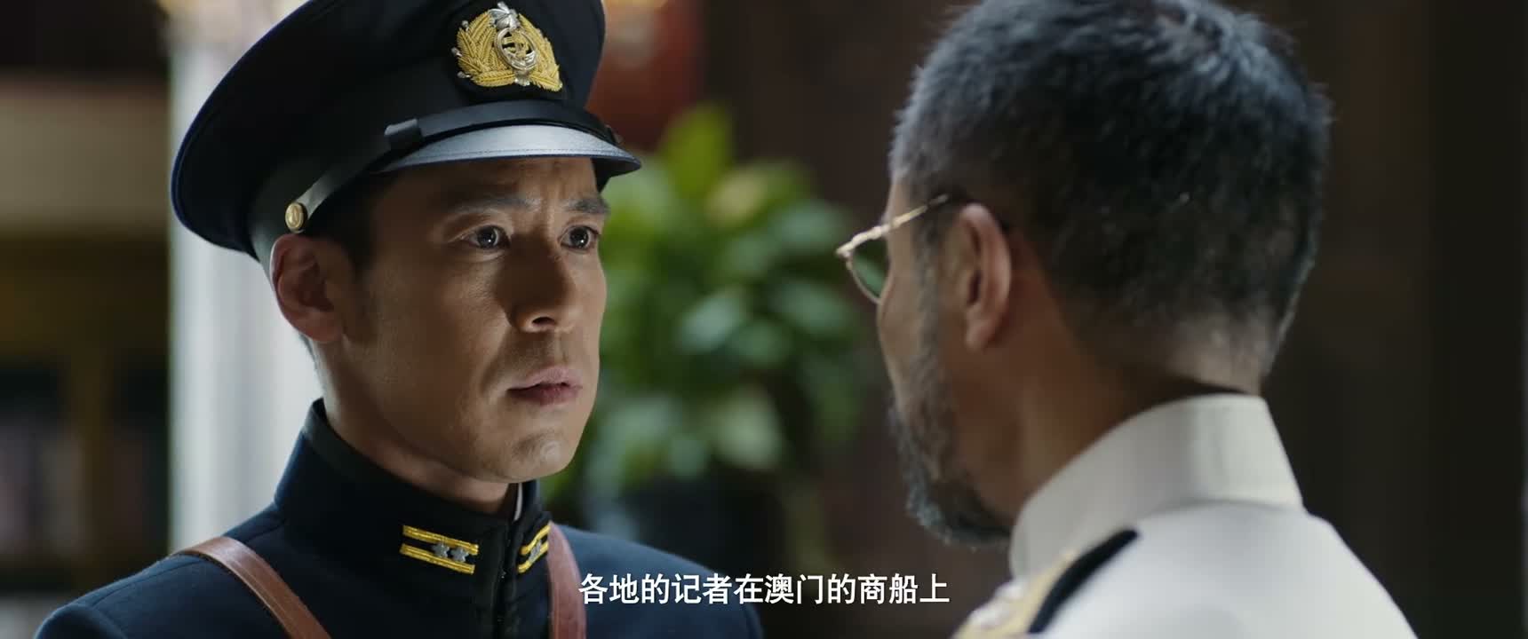 各地的记者在澳门的商船上