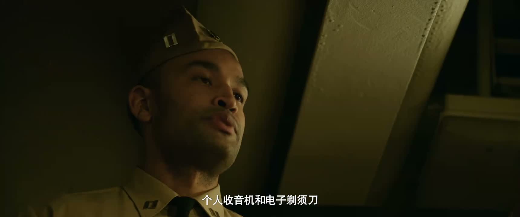 个人收音机和电子剃须刀