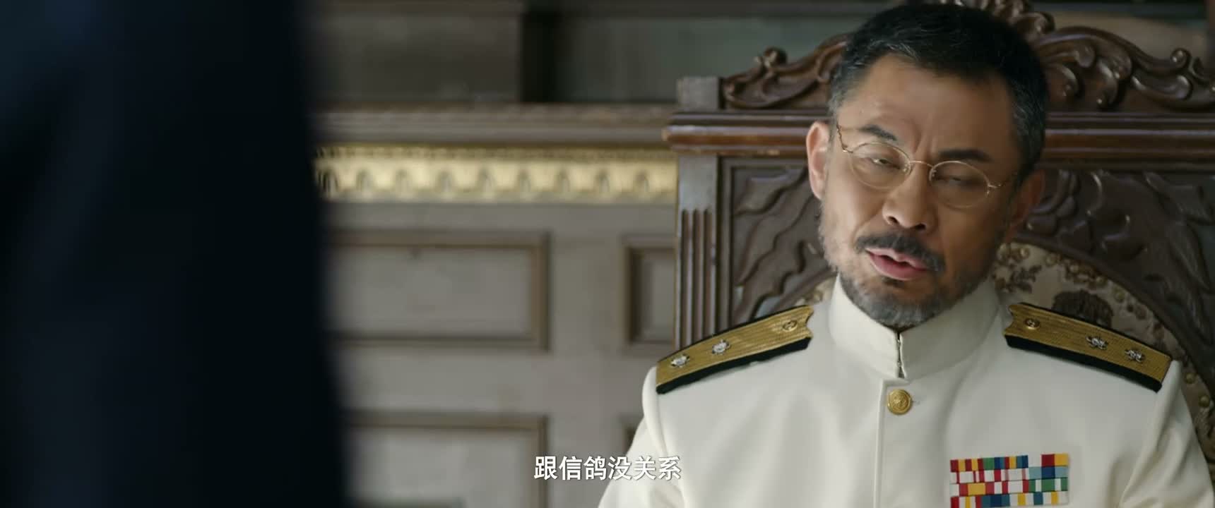 跟信鸽没关系