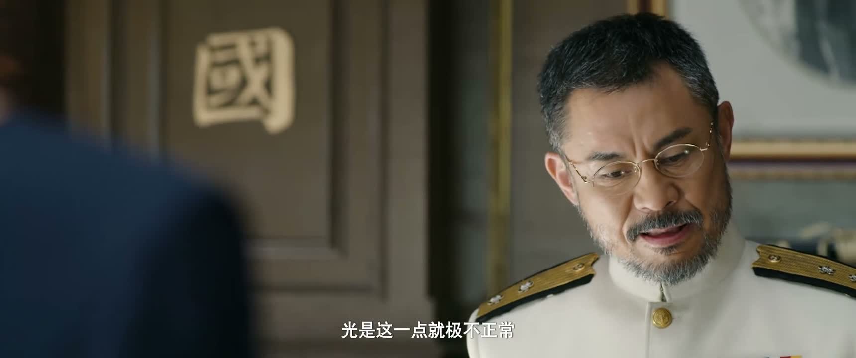 光是这一点就极不正常