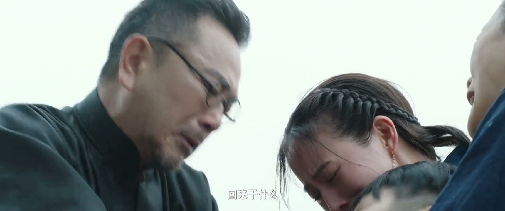 回来干什么