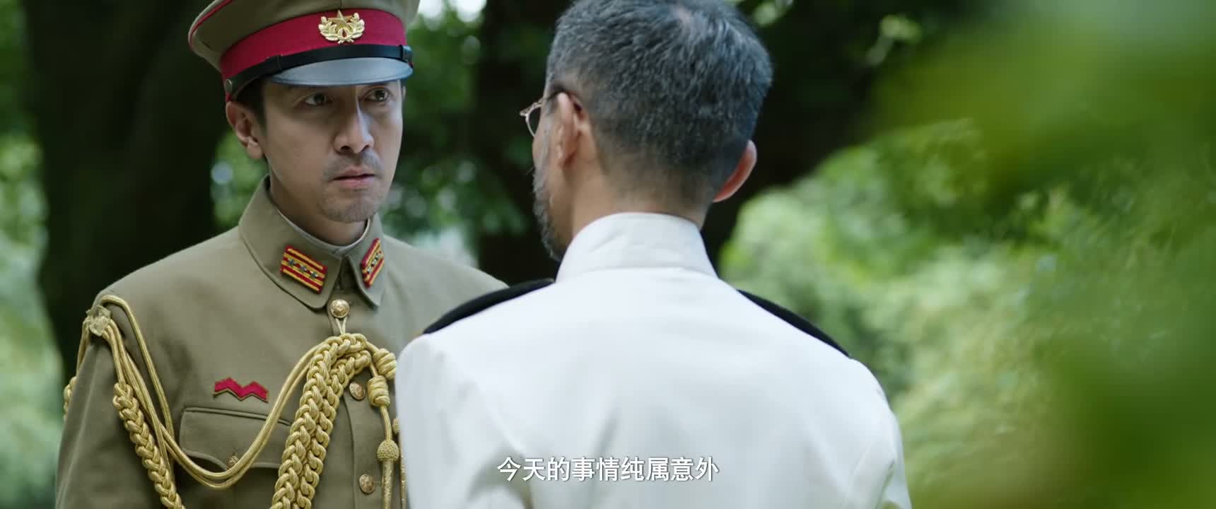 今天的事情纯属意外