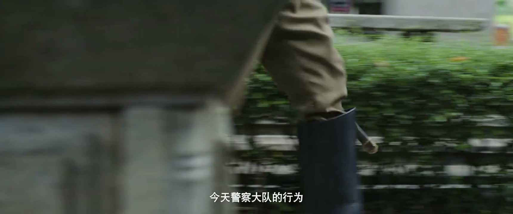今天警察大队的行为