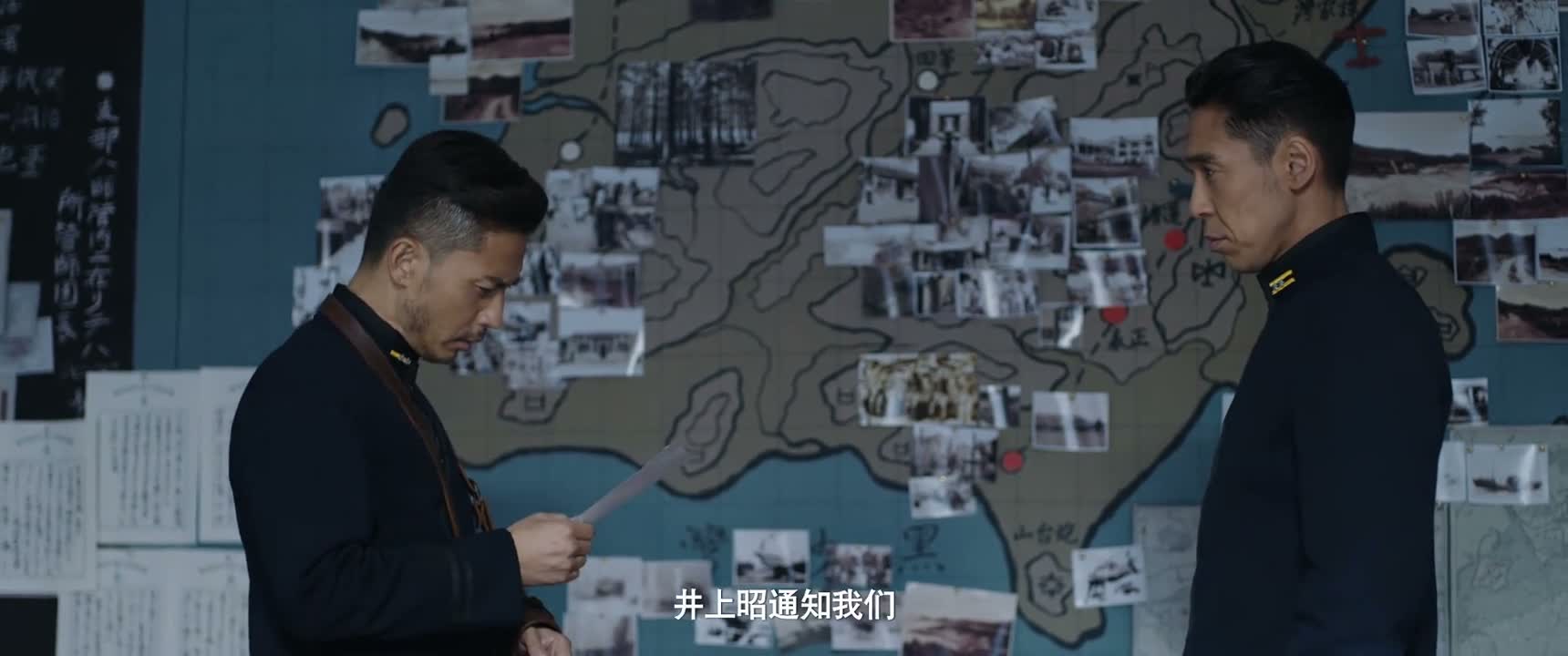 井上昭通知我们
