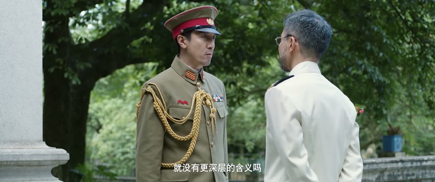 就没有更深层的含义吗