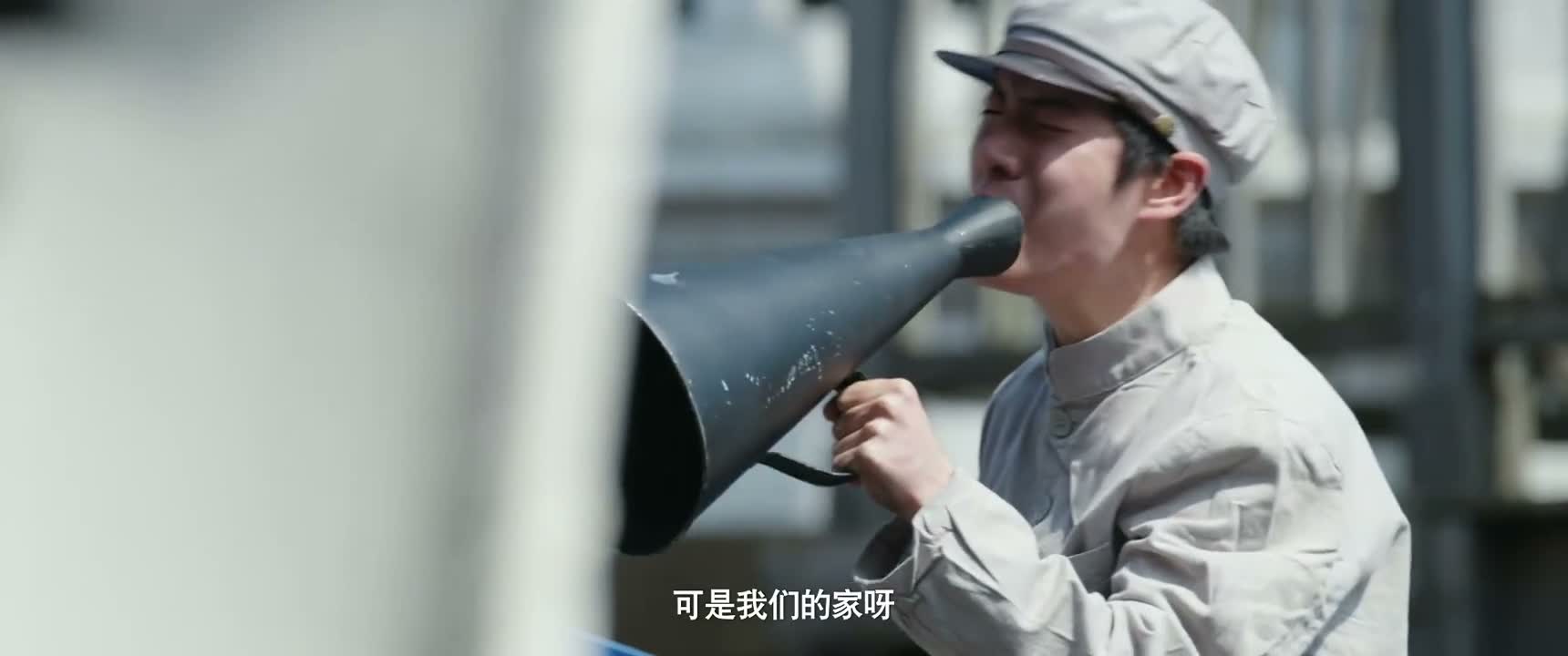 可是我们的家呀