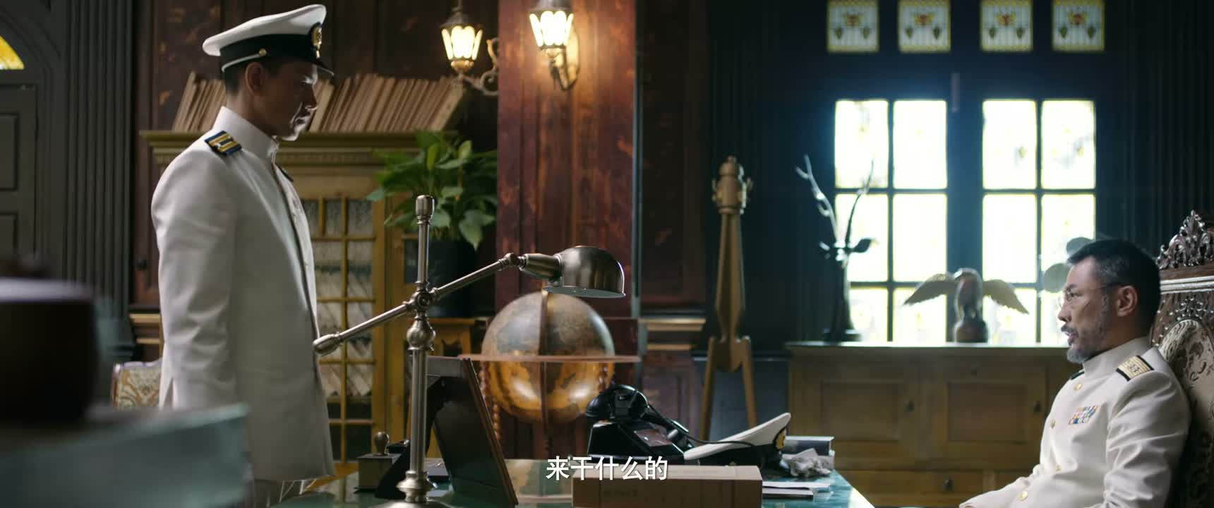 来干什么的