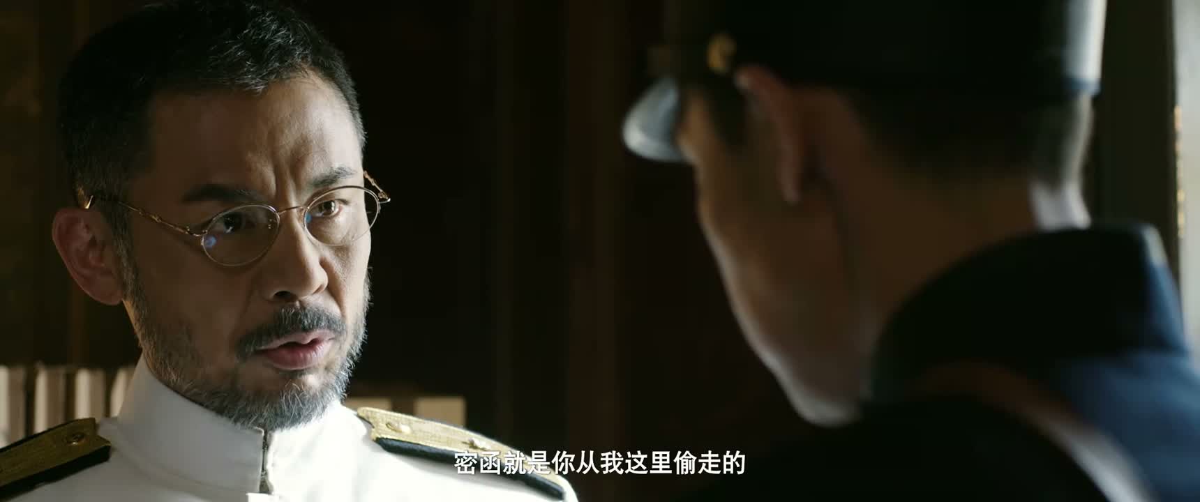 密函就是你从我这里偷走的