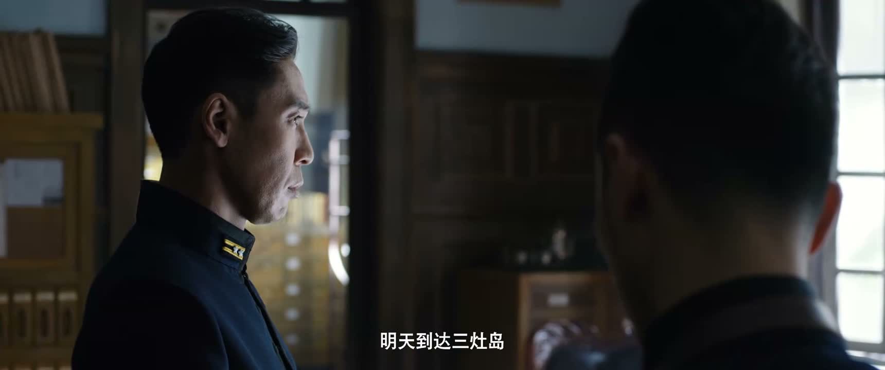 明天到达三灶岛