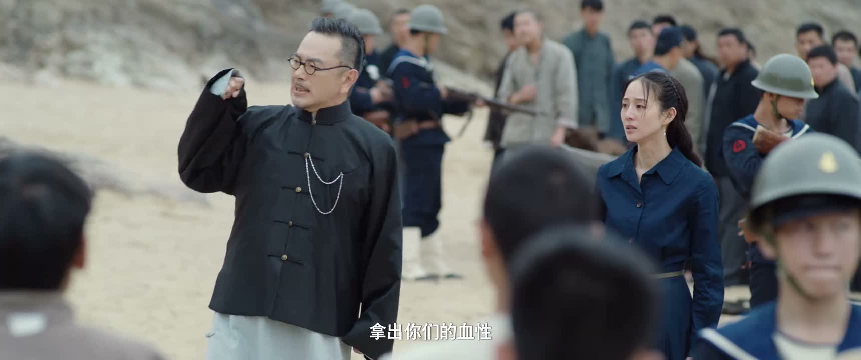 拿出你们的血性