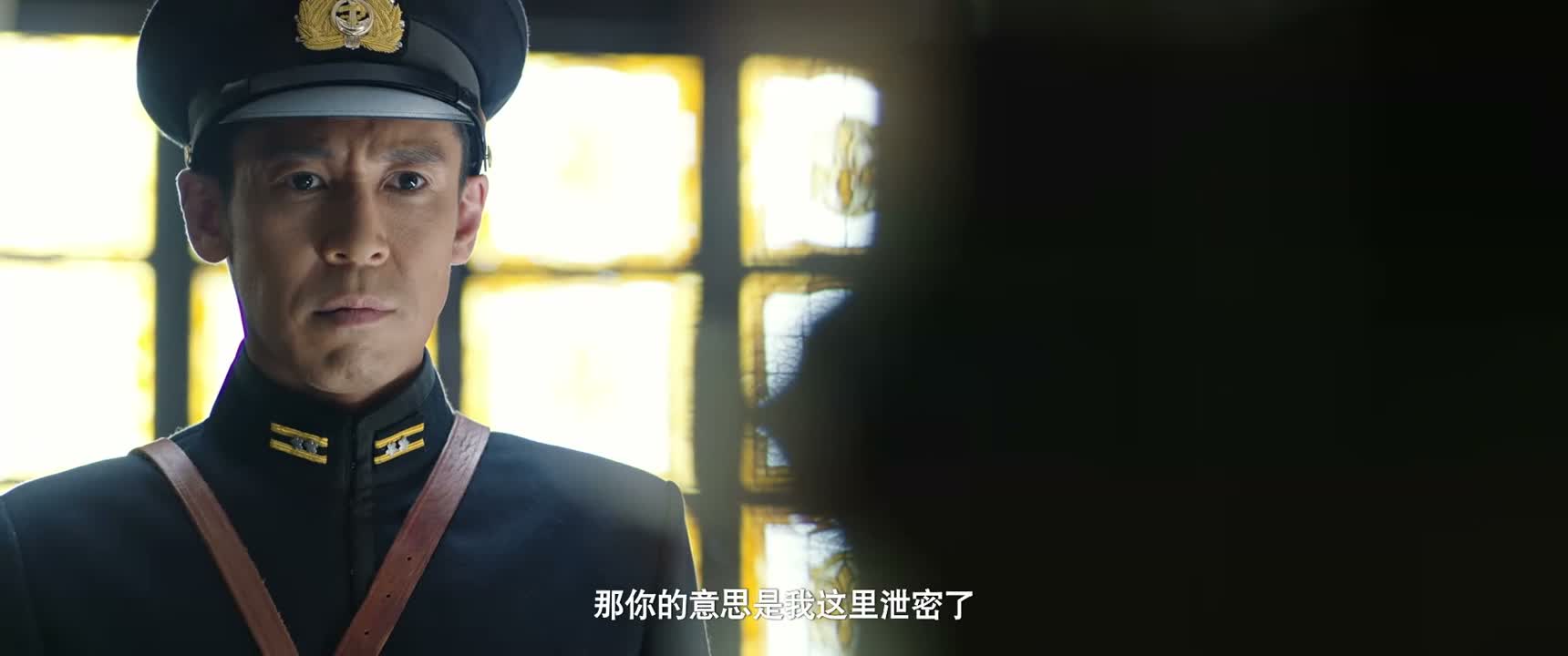 那你的意思是我这里泄密了