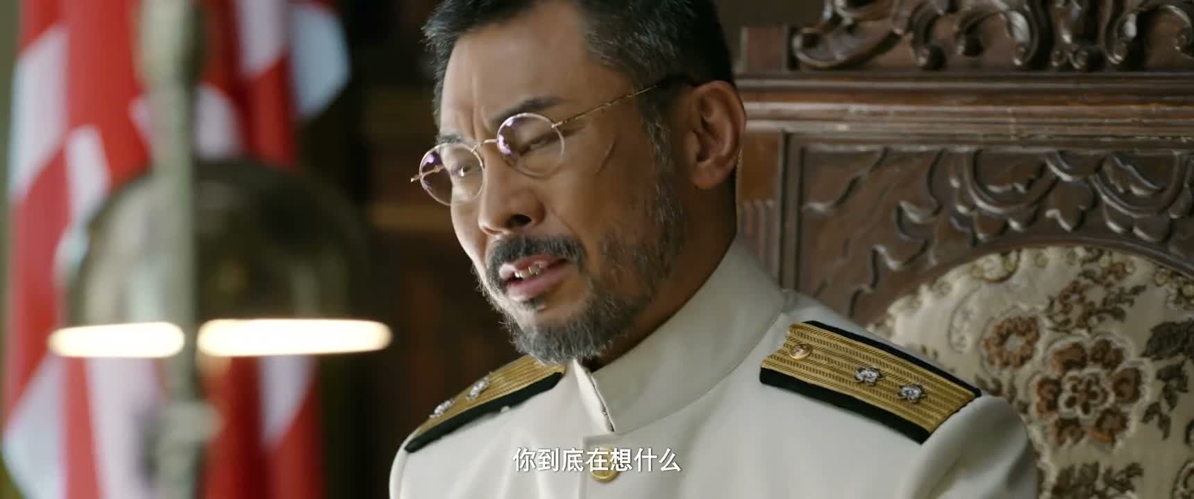 你到底在想什么