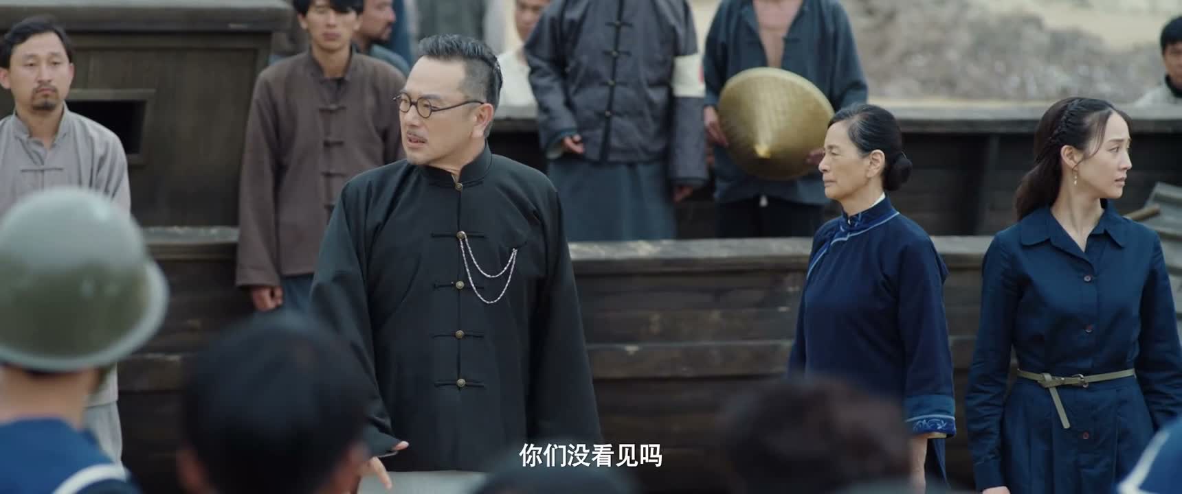 你们没看见吗