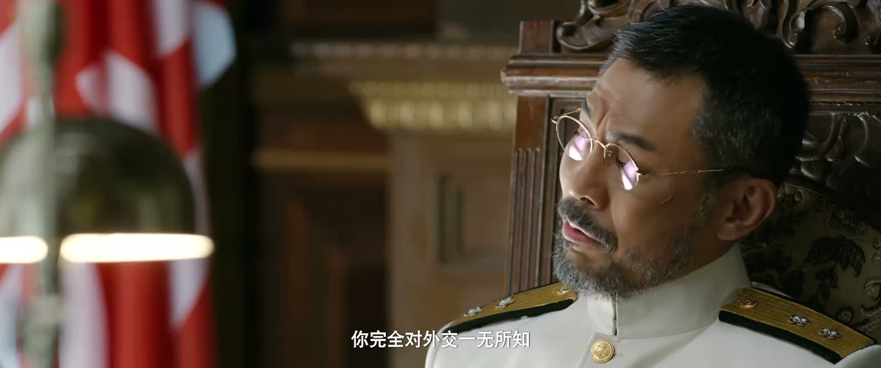 你完全对外交一无所知