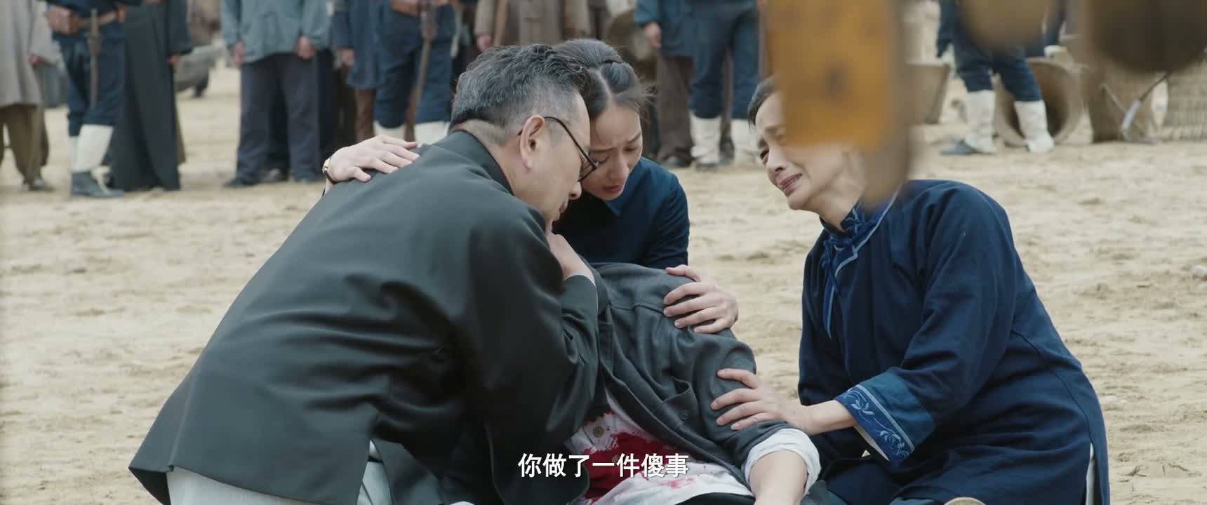 你做了一件傻事