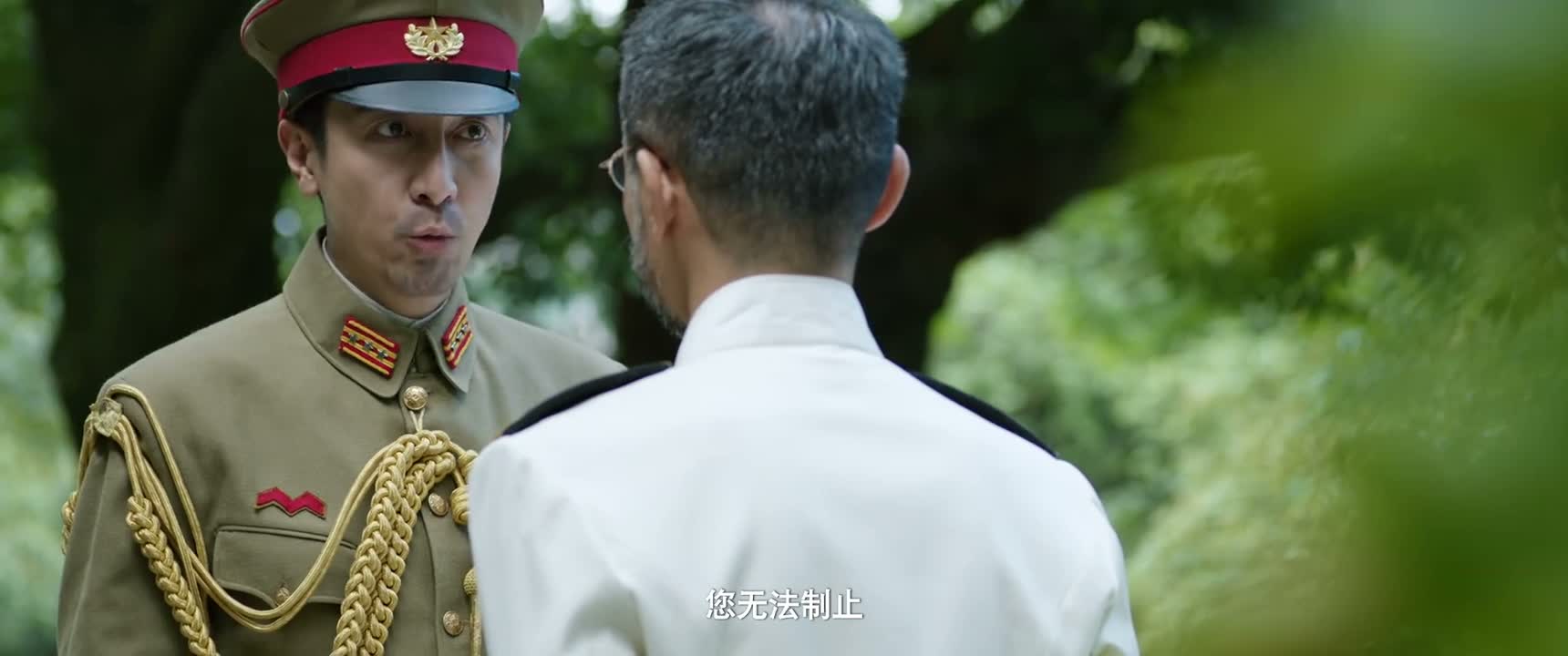 您无法制止