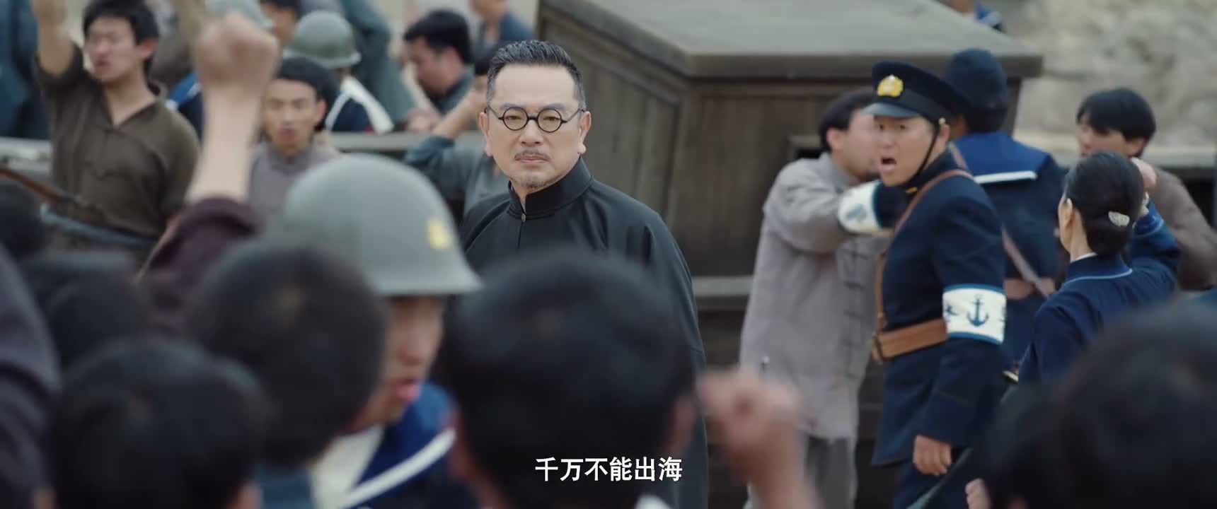 千万不能出海