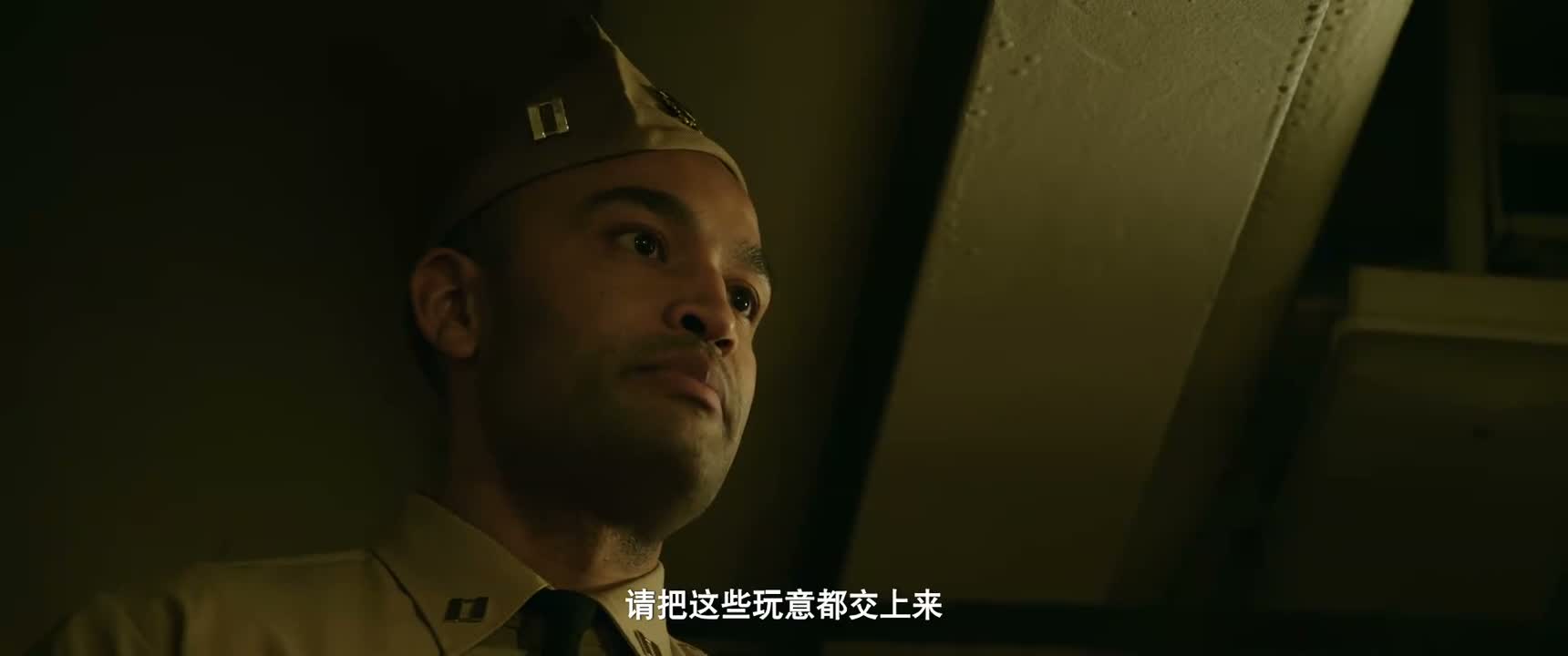 请把这些玩意都交上来