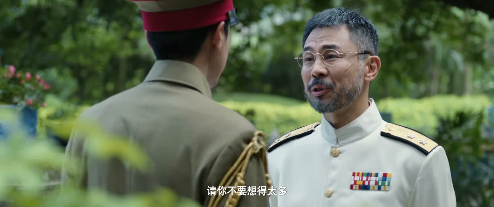 请你不要想得太多